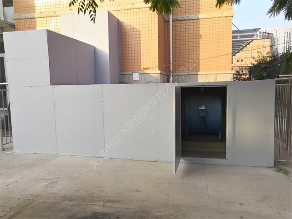 天津噪音治理 天津噪音治理