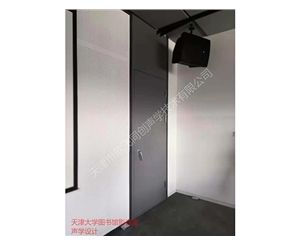 影音室設(shè)計(jì)